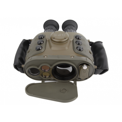 Dali S750MH Thermal Binocular