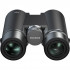 Fujinon 8x42 Hyper Clarity Binoculars