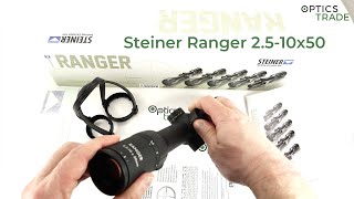 Lunette de Tir STEINER Ranger4 2.5-10x50 Réticule 4a-I